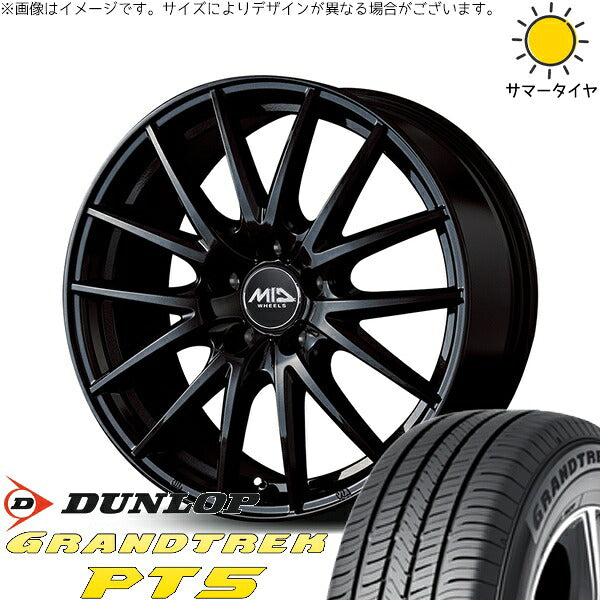 ダンロップ グラントレック PT5 215/60R17 ＋ MIDホイール SQ27 メタリックブラック 17インチ 7J +48 5H114.3P サマー・ホイール4本セット。1枚目。