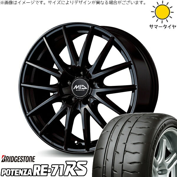 ブリヂストン ポテンザ RE71-RS 205/45R17 ＋ MIDホイール SQ27 メタリックブラック 17インチ 7J +55 5H114.3P サマー・ホイール4本セット。1枚目。