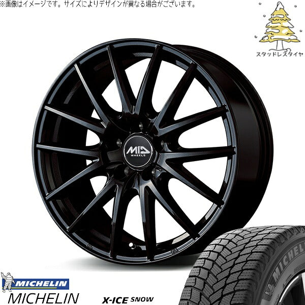 ミシュラン エックスアイス スノー (X-ICE SNOW) 205/50R17 ＋ MIDホイール SQ27 メタリックブラック 17インチ 7.0J +50 5H100P スタッドレス・ホイール4本セット。1枚目。