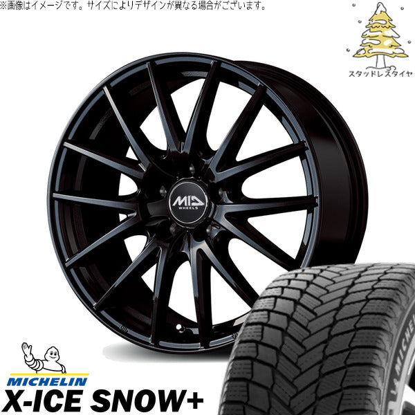ミシュラン エックスアイス スノー+ 215/50R17 ＋ MIDホイール SQ27 メタリックブラック 17インチ 7J +48 5H114.3P スタッドレス・ホイール4本セット。1枚目。