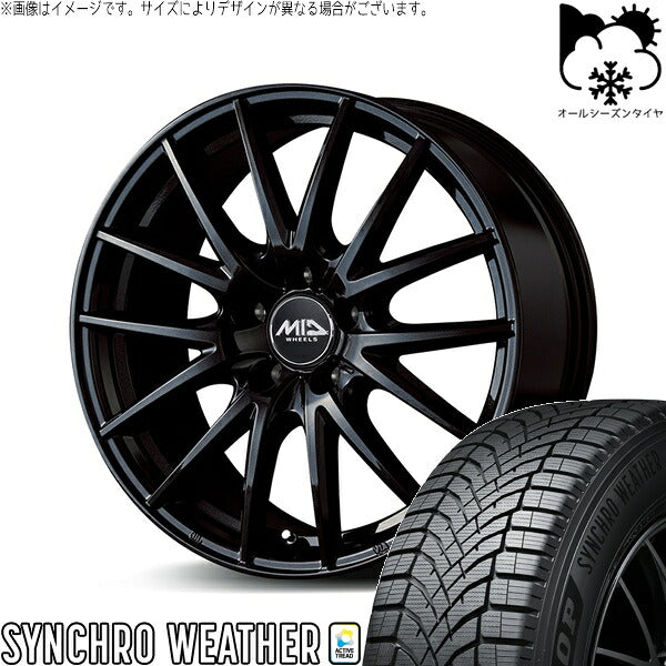 ダンロップ シンクロウェザー 205/45R17 ＋ MIDホイール SQ27 メタリックブラック 17インチ 7J +48 5H114.3P オールシーズン・ホイール4本セット。1枚目。