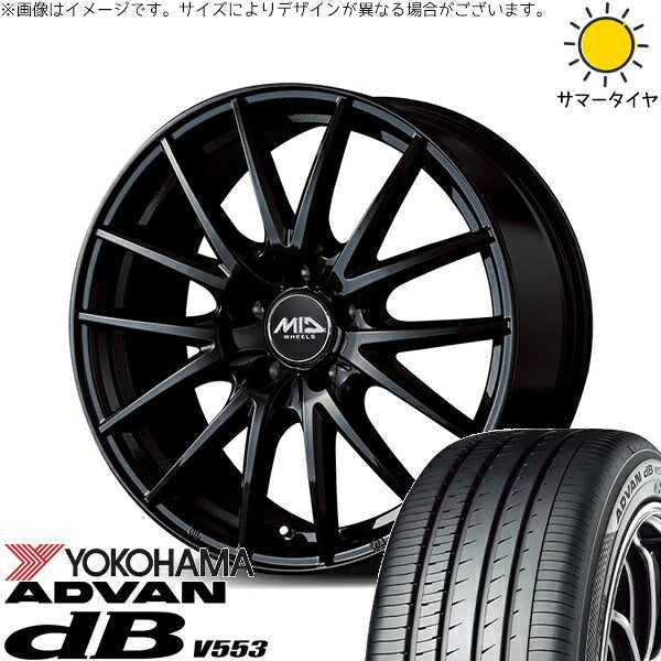 ヨコハマタイヤ アドバン デシベル V553 235/50R18 ＋ MIDホイール SQ27 メタリックブラック 18インチ 8J +42 5H114.3P サマー・ホイール4本セット。1枚目。
