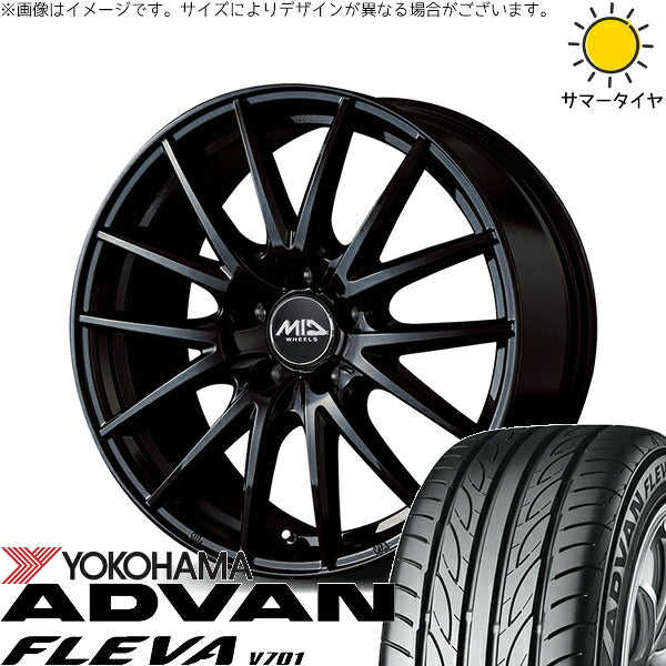 ヨコハマタイヤ アドバン フレバ V701 235/50R18 ＋ MIDホイール SQ27 メタリックブラック 18インチ 8J +42 5H114.3P サマー・ホイール4本セット。1枚目。