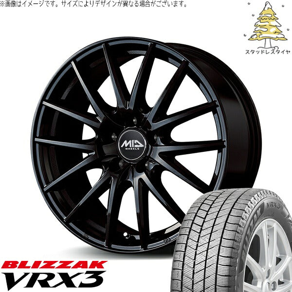 ブリヂストン ブリザック VRX3 (BLIZZAK VRX3) 225/65R17 ＋ MIDホイール SQ27 メタリックブラック 17インチ 7.0J +38 5H114.3P スタッドレス・ホイール4本セット。1枚目。