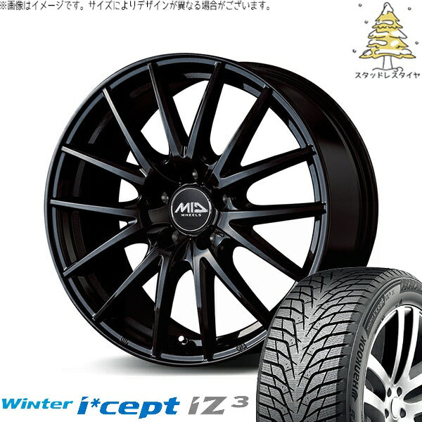ハンコック ウィンターアイセプト IZ3 W636 215/55R17 ＋ MIDホイール SQ27 メタリックブラック 17インチ 7J +55 5H114.3P スタッドレス・ホイール4本セット。1枚目。