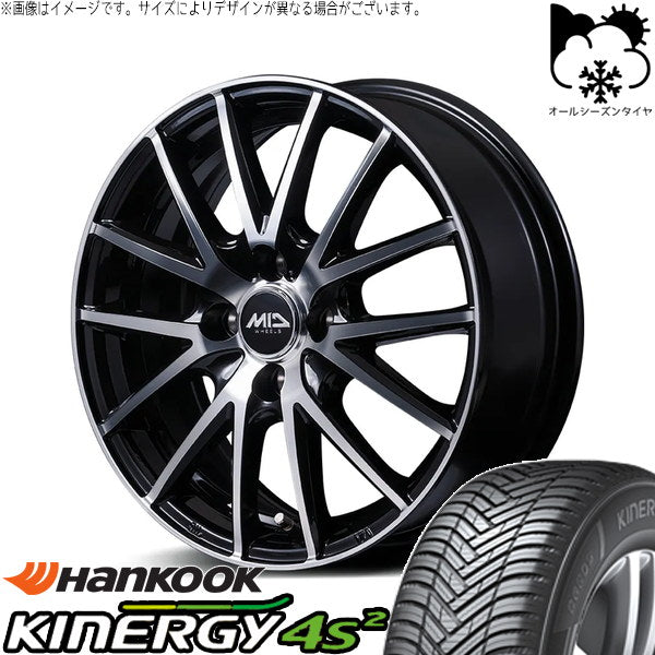 ハンコック キナジー 4S2 H750 185/65R15 ＋ MIDホイール SQ27 BP ブラックポリッシュ 15インチ 5.5J +50 4H100P オールシーズン・ホイール4本セット。1枚目。
