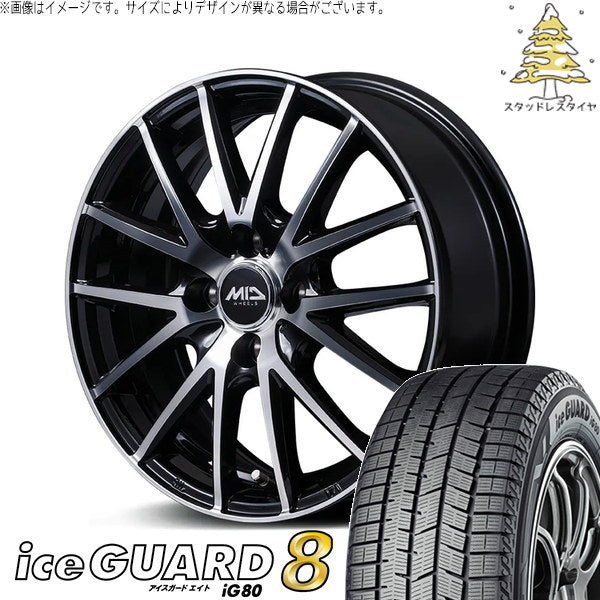 ヨコハマタイヤ アイスガードエイト IG80 165/65R14 ＋ MIDホイール SQ27 BP ブラックポリッシュ 14インチ 4.5J +45 4H100P スタッドレス・ホイール4本セット。1枚目。