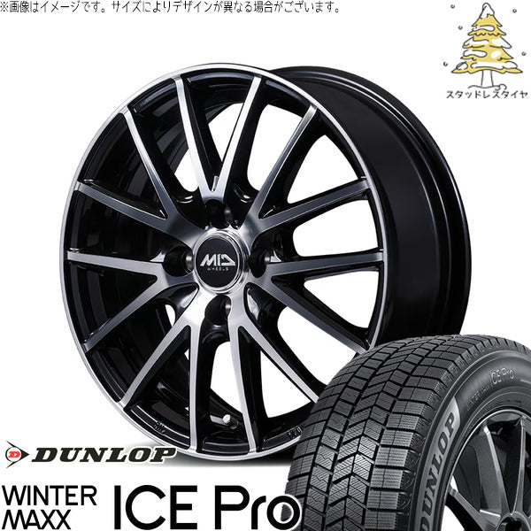 ダンロップ ウィンターマックス ICE Pro 165/60R14 ＋ MIDホイール SQ27 BP ブラックポリッシュ 14インチ 4.5J +45 4H100P スタッドレス・ホイール4本セット。1枚目。