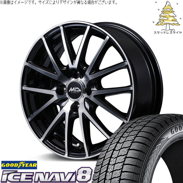 グッドイヤー アイスナビ8 165/65R14 ＋ MIDホイール SQ27 BP ブラックポリッシュ 14インチ 5.5J +45 4H100P スタッドレス・ホイール4本セット。1枚目。