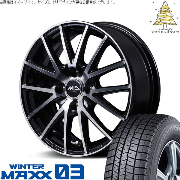 ダンロップ ウィンターマックス03 165/70R14 ＋ MIDホイール SQ27 BP ブラックポリッシュ 14インチ 5.5J +45 4H100P スタッドレス・ホイール4本セット。1枚目。