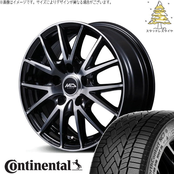 コンチネンタル ノースコンタクト NC7 195/65R15 ＋ MIDホイール SQ27 BP ブラックポリッシュ 15インチ 6.0J +45 5H100P スタッドレス・ホイール4本セット。1枚目。
