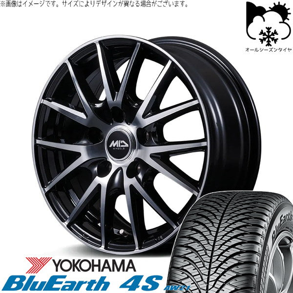 ヨコハマタイヤ ブルーアース4S AW21 195/60R17 ＋ MIDホイール SQ27 BP ブラックポリッシュ 17インチ 7.0J +38 5H114.3P オールシーズン・ホイール4本セット。1枚目。