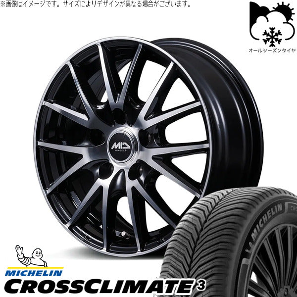 ミシュラン CROSSCLIMATE 3 215/55R17 ＋ MIDホイール SQ27 BP ブラックポリッシュ 17インチ 7.0J +48 5H114.3P オールシーズン・ホイール4本セット。1枚目。