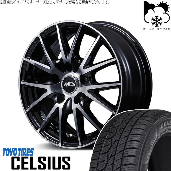 トーヨータイヤ セルシアス 215/60R17 ＋ MIDホイール SQ27 BP ブラックポリッシュ 17インチ 7.0J +38 5H114.3P オールシーズン・ホイール4本セット。1枚目。