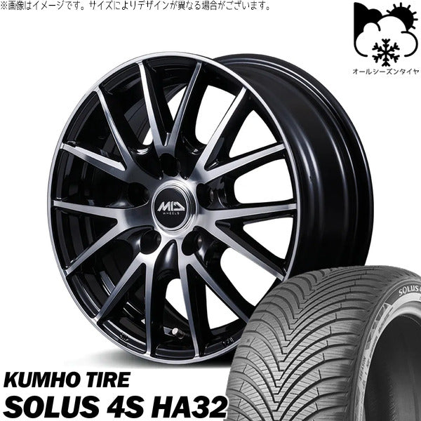 クムホ SOLUS 4S HA32 215/50R17 ＋ MIDホイール SQ27 BP ブラックポリッシュ 17インチ 7.0J +38 5H114.3P オールシーズン・ホイール4本セット。1枚目。