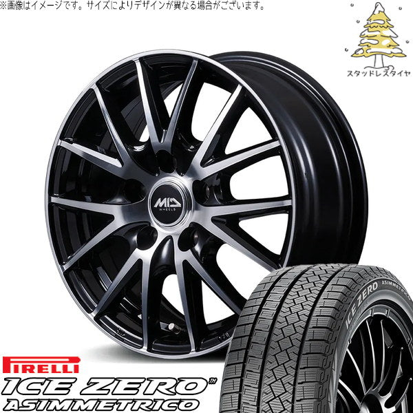 ピレリ アイスゼロアシンメトリコ 215/45R17 ＋ MIDホイール SQ27 BP ブラックポリッシュ 17インチ 7.0J +48 5H114.3P スタッドレス・ホイール4本セット。1枚目。