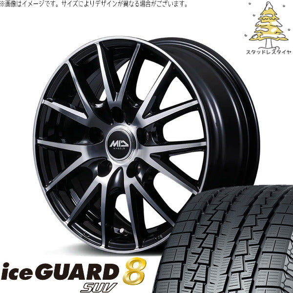 ヨコハマタイヤ アイスガード8 SUV 235/60R18 ＋ MIDホイール SQ27 BP ブラックポリッシュ 18インチ 8.0J +42 5H114.3P スタッドレス・ホイール4本セット。1枚目。