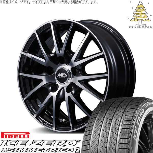 ピレリ アイスゼロアシンメトリコ2 215/45R17 ＋ MIDホイール SQ27 BP ブラックポリッシュ 17インチ 7.0J +38 5H114.3P スタッドレス・ホイール4本セット。1枚目。