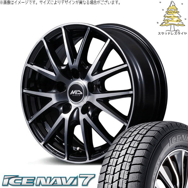 グッドイヤー アイスナビ7 215/40R18 ＋ MIDホイール SQ27 BP ブラックポリッシュ 18インチ 7.0J +50 5H114.3P スタッドレス・ホイール4本セット。1枚目。