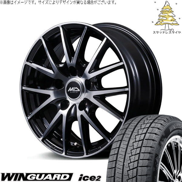 ネクセン ウィンガード アイス2 215/60R17 ＋ MIDホイール SQ27 BP ブラックポリッシュ 17インチ 7.0J +48 5H114.3P スタッドレス・ホイール4本セット。1枚目。