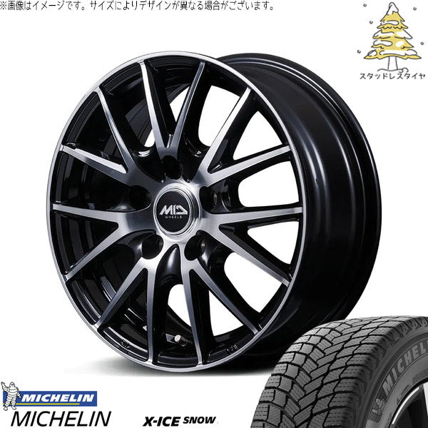 ミシュラン エックスアイス スノー 215/45R17 ＋ MIDホイール SQ27 BP ブラックポリッシュ 17インチ 7.0J +55 5H114.3P スタッドレス・ホイール4本セット。1枚目。