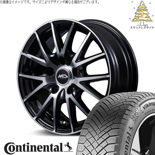 コンチネンタル バイキングコンタクト8 225/45R18 ＋ MIDホイール SQ27 BP ブラックポリッシュ 18インチ 7.0J +50 5H114.3P スタッドレス・ホイール4本セット。1枚目。