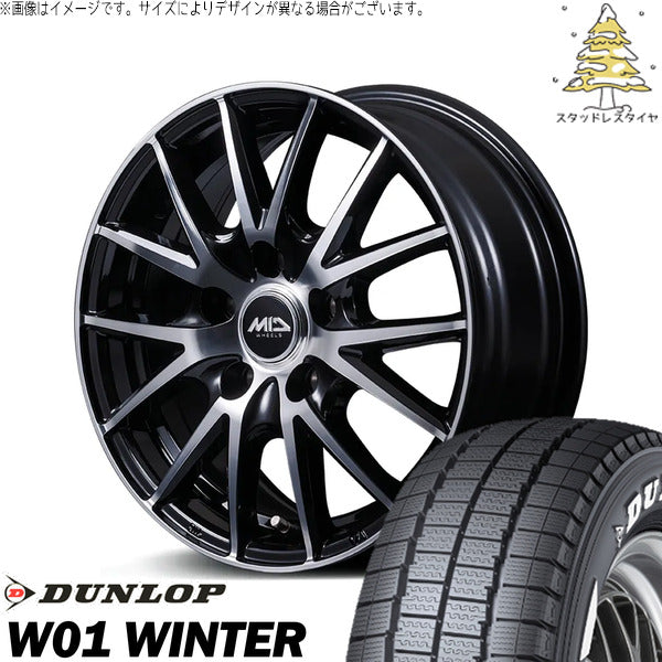 ダンロップ W01 WINTER 215/65R16 ＋ MIDホイール SQ27 BP ブラックポリッシュ 16インチ 6.5J +38 5H114.3P スタッドレス・ホイール4本セット。1枚目。