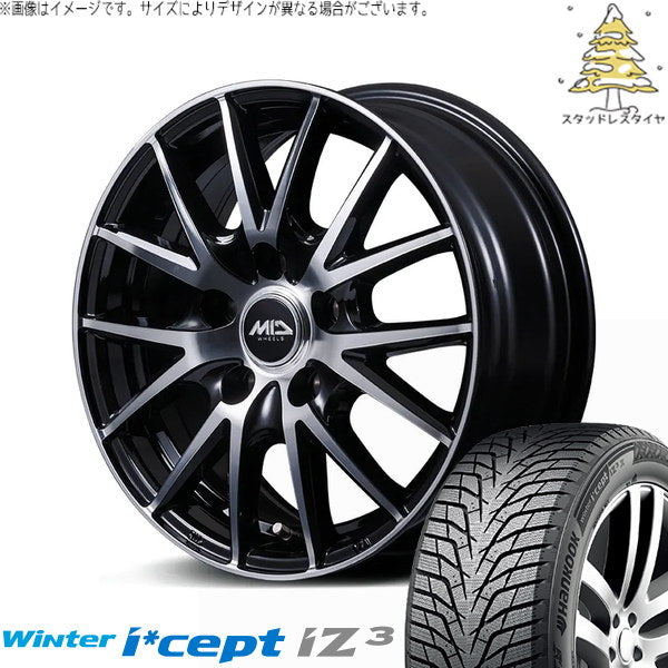 ハンコック ウィンターアイセプト IZ3 W636 215/65R16 ＋ MIDホイール SQ27 BP ブラックポリッシュ 16インチ 6.5J +48 5H114.3P スタッドレス・ホイール4本セット。1枚目。