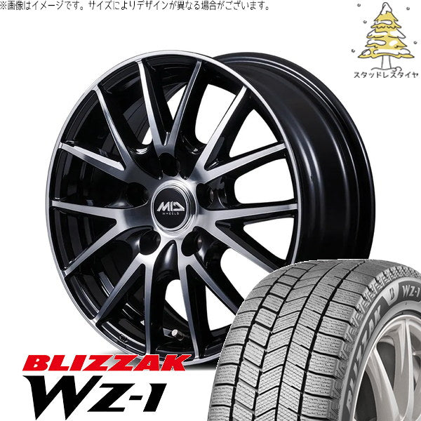 ブリヂストン ブリザック WZ-1 225/45R18 ＋ MIDホイール SQ27 BP ブラックポリッシュ 18インチ 7.0J +50 5H114.3P スタッドレス・ホイール4本セット。1枚目。