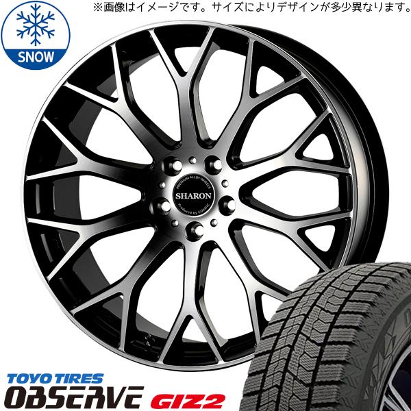 トーヨータイヤ OBSERVE 195/50R19 ＋ ヴェネルディ シャロン ブラックポリッシュ 19インチ 8J +42 5H114.3P スタッドレス・ホイール4本セット。1枚目。
