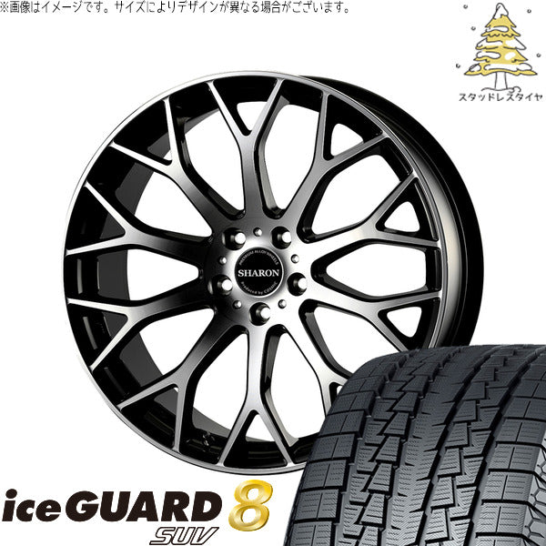 ヨコハマタイヤ アイスガード8 SUV 225/60R18 ＋ ヴェネルディ シャロン ブラックポリッシュ 18インチ 8J +42 5H114.3P スタッドレス・ホイール4本セット。1枚目。