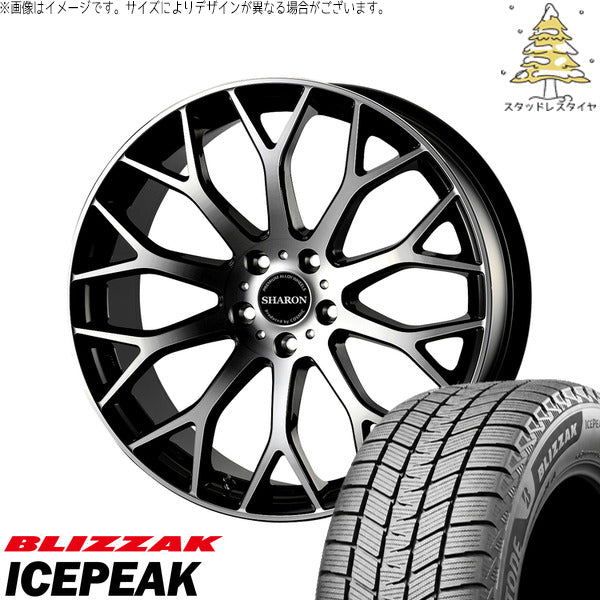ブリヂストン ブリザック ICEPEAK 255/50R20 ＋ ヴェネルディ シャロン ブラックポリッシュ 20インチ 8.5J +38 5H114.3P スタッドレス・ホイール4本セット。1枚目。