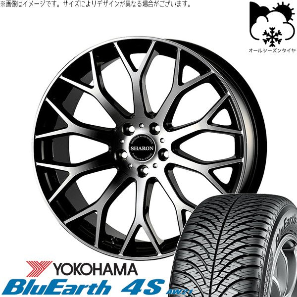 ヨコハマタイヤ ブルーアース4S AW21 235/55R18 ＋ ヴェネルディ シャロン ブラックポリッシュ 18インチ 7.5J +38 5H114.3P オールシーズン・ホイール4本セット。1枚目。