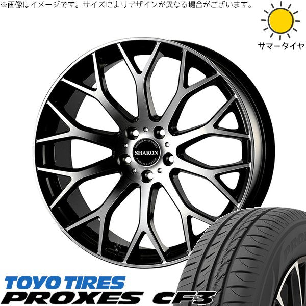 トーヨータイヤ プロクセス CF3 215/45R18 ＋ ヴェネルディ シャロン ブラックポリッシュ 18インチ 8J +42 5H114.3P サマー・ホイール4本セット。1枚目。