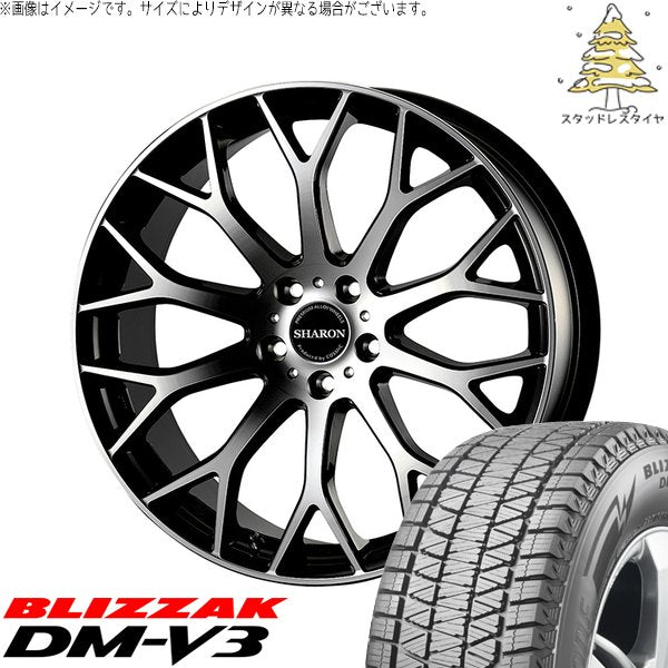 ブリヂストン ブリザック DM-V3 255/45R20 ＋ ヴェネルディ シャロン ブラックポリッシュ 20インチ 8J +40 5H120P スタッドレス・ホイール4本セット。1枚目。