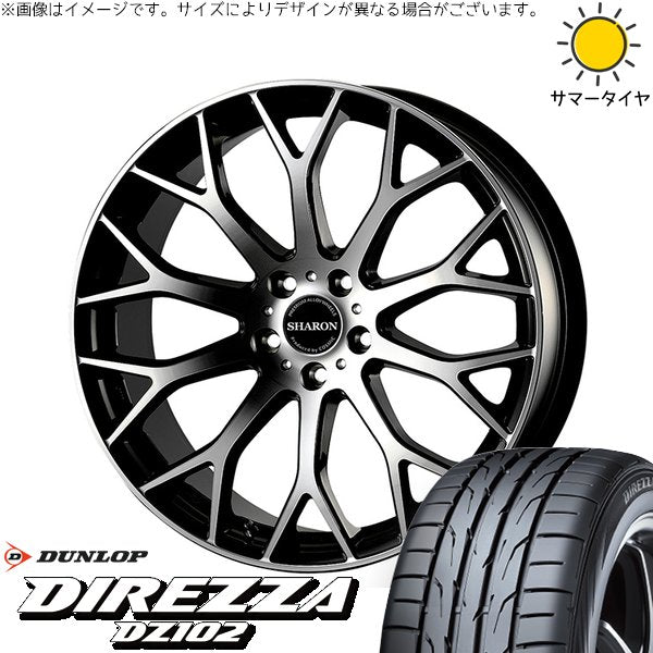 ダンロップ ディレッツァ DZ102 225/50R18 ＋ ヴェネルディ シャロン ブラックポリッシュ 18インチ 7.5J +48 5H114.3P サマー・ホイール4本セット。1枚目。