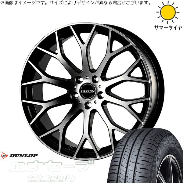ダンロップ エナセーブ EC204 225/50R18 ＋ ヴェネルディ シャロン ブラックポリッシュ 18インチ 8J +42 5H114.3P サマー・ホイール4本セット。1枚目。