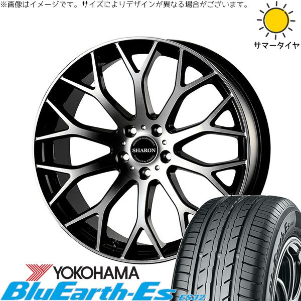 ヨコハマタイヤ ブルーアース ES32 225/50R18 ＋ ヴェネルディ シャロン ブラックポリッシュ 18インチ 8J +42 5H114.3P サマー・ホイール4本セット。1枚目。