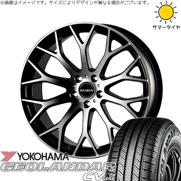 ヨコハマタイヤ ジオランダーCV G058 235/55R18 ＋ ヴェネルディ シャロン ブラックポリッシュ 18インチ 7.5J +38 5H114.3P サマー・ホイール4本セット。1枚目。
