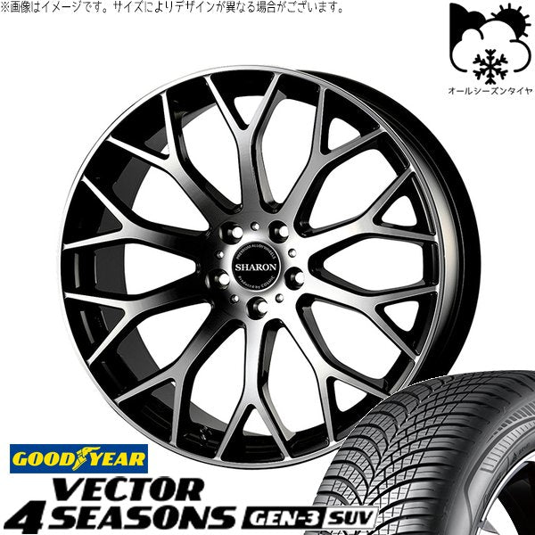 グッドイヤー ベクター4シーズンズ GEN-3 SUV 225/60R18 ＋ ヴェネルディ シャロン ブラックポリッシュ 18インチ 7.5J +48 5H114.3P オールシーズン・ホイール4本セット。1枚目。