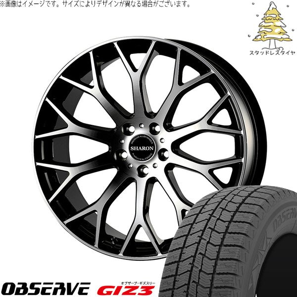 トーヨータイヤ オブザーブ GIZ3 235/50R20 ＋ ヴェネルディ シャロン ブラックポリッシュ 20インチ 8J +40 5H114.3P スタッドレス・ホイール4本セット。1枚目。