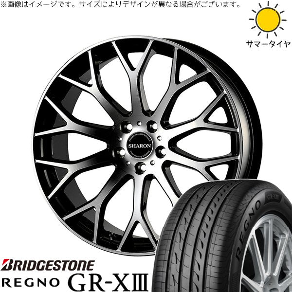 ブリヂストン レグノ GR-X3 RV 225/55R18 ＋ ヴェネルディ シャロン ブラックポリッシュ 18インチ 7.5J +38 5H114.3P サマー・ホイール4本セット。1枚目。