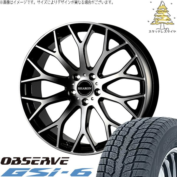 トーヨータイヤ オブザーブ Gsi-6 (OBSERVE Gsi-6) 235/65R18 ＋ ヴェネルディ シャロン ブラックポリッシュ 18インチ 7.5J +38 5H114.3P スタッドレス・ホイール4本セット。1枚目。