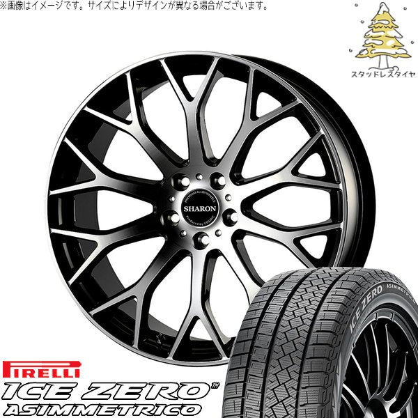 ピレリ アイスゼロアシンメトリコ 225/55R18 ＋ ヴェネルディ シャロン ブラックポリッシュ 18インチ 7.5J +48 5H114.3P スタッドレス・ホイール4本セット。1枚目。