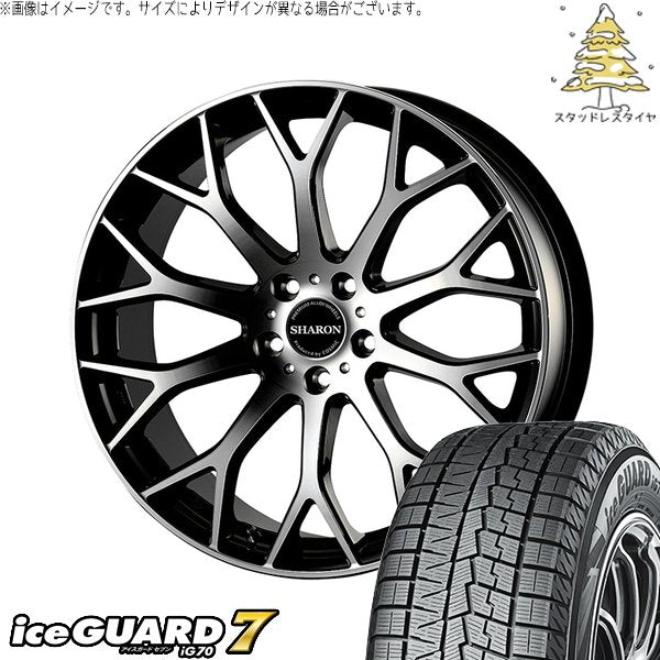 ヨコハマタイヤ アイスガードセブン IG70 255/45R20 ＋ ヴェネルディ シャロン ブラックポリッシュ 20インチ 8J +40 5H120P スタッドレス・ホイール4本セット。1枚目。
