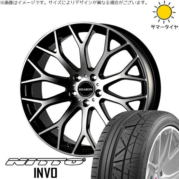 ニットー インボ 225/40R19 ＋ ヴェネルディ シャロン ブラックポリッシュ 19インチ 7.5J +48 5H114.3P サマー・ホイール4本セット。1枚目。