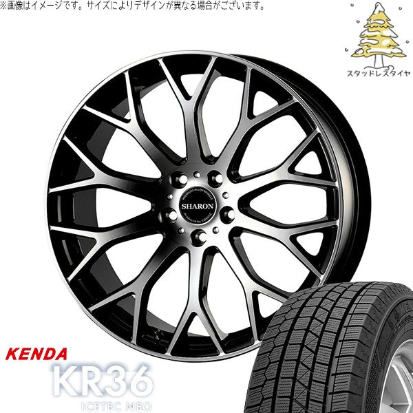 ケンダ アイステックネオ KR36 225/55R18 ＋ ヴェネルディ シャロン ブラックポリッシュ 18インチ 7.5J +38 5H114.3P スタッドレス・ホイール4本セット。1枚目。