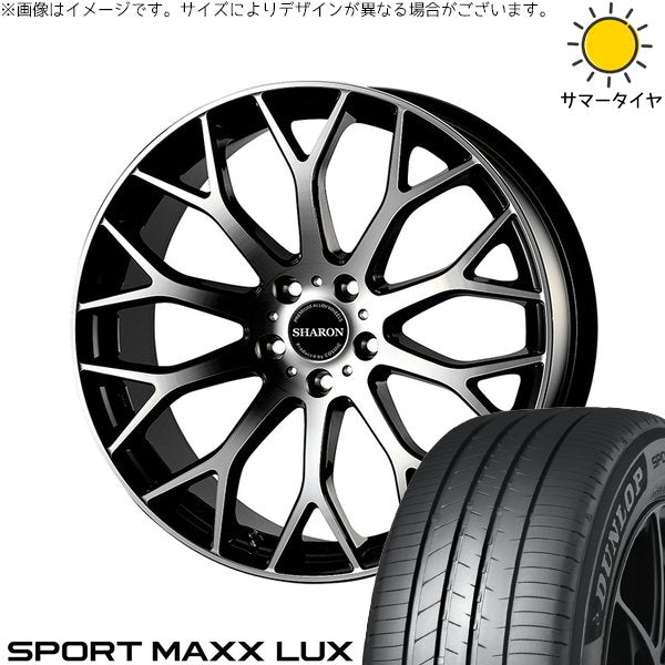 ダンロップ スポーツマックス LUX 225/40R18 ＋ ヴェネルディ シャロン ブラックポリッシュ 18インチ 7.5J +38 5H114.3P サマー・ホイール4本セット。1枚目。
