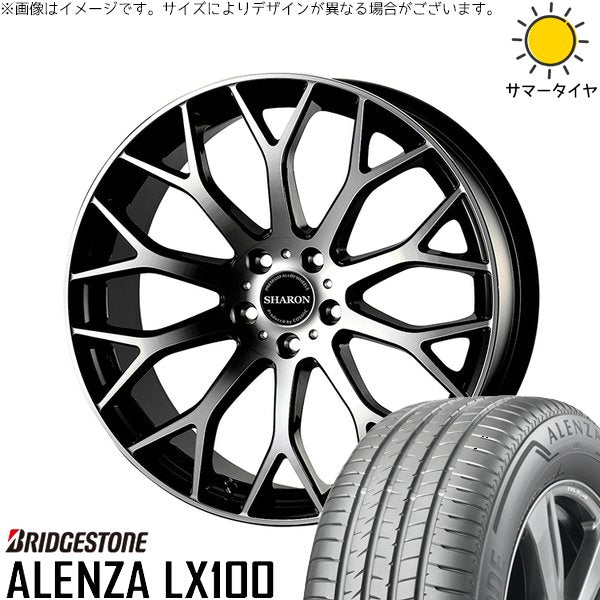 ブリヂストン アレンザ LX100 225/50R18 ＋ ヴェネルディ シャロン ブラックポリッシュ 18インチ 7.5J +38 5H114.3P サマー・ホイール4本セット。1枚目。