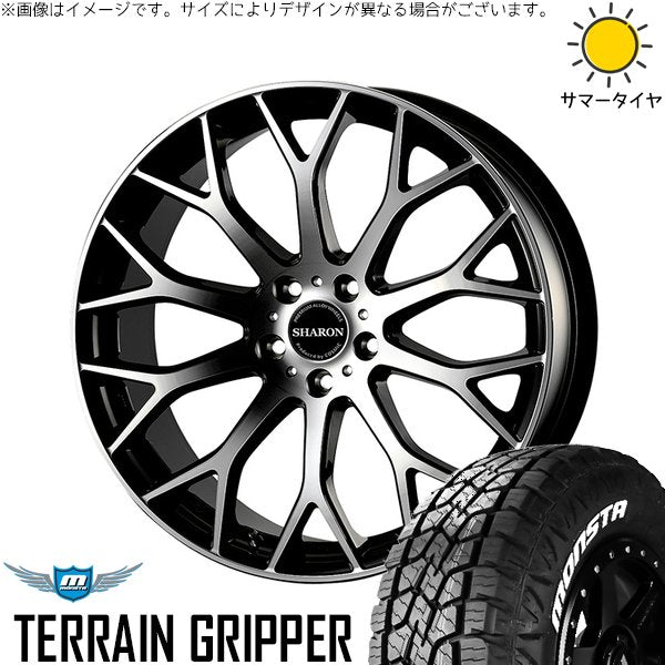 モンスタタイヤ テレーングリッパー (TERRAIN GRIPPER) 225/55R18 ＋ ヴェネルディ シャロン ブラックポリッシュ 18インチ 8J +42 5H114.3P サマー・ホイール4本セット。1枚目。